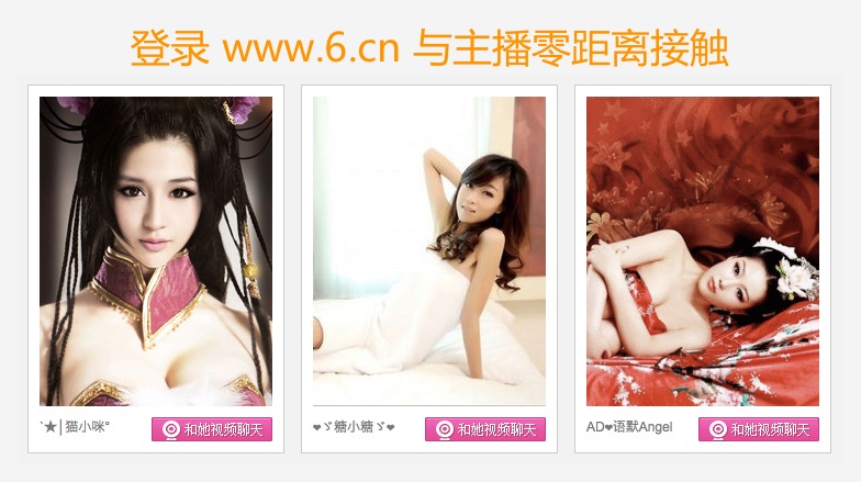 Huang Shengyi - Wallpaper Actress